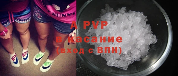 MDMA Арсеньев