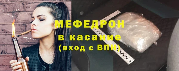 твердый Аркадак