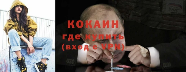 твердый Аркадак