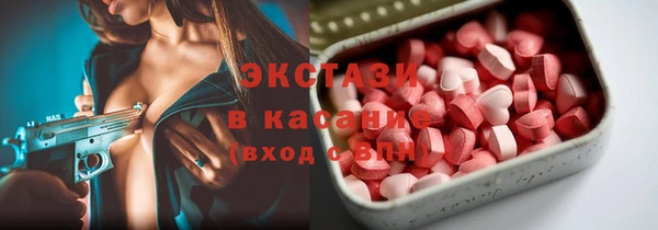 герыч Покров