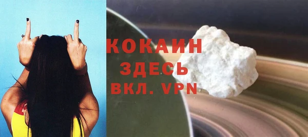 твердый Аркадак