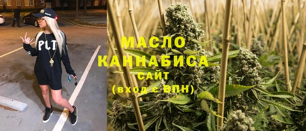 героин Армянск