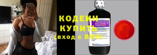 героин Армянск