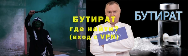 твердый Аркадак