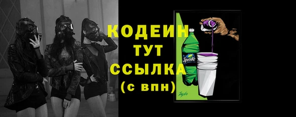 героин Армянск