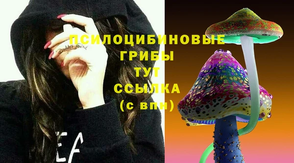 героин Армянск