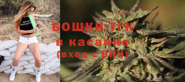 героин Армянск