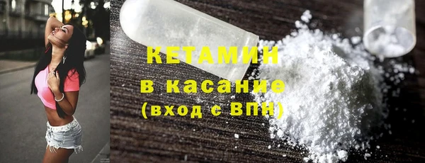 твердый Аркадак