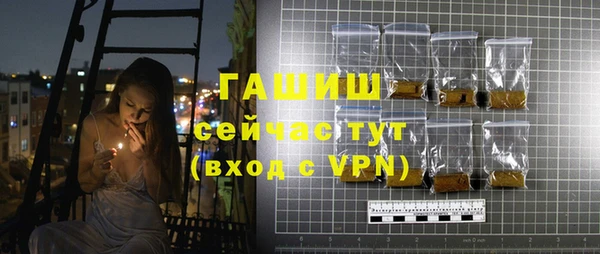 твердый Аркадак