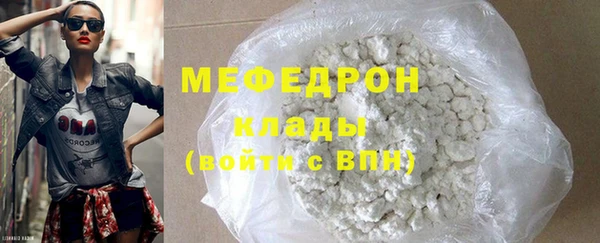 героин Армянск