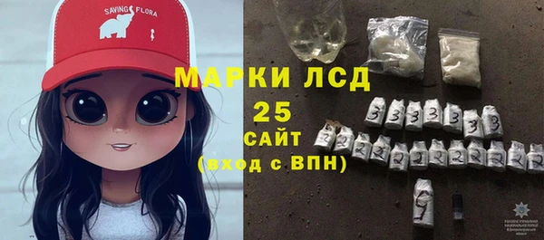мяу мяу мука Покровск
